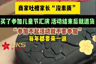 雷竞技csgo截图3